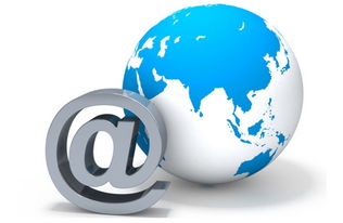 Tii互联网转型咨询 赋能传统企业迈向数字化未来